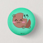 Chocolade Swirl Mochi Ice Cream Button (Voorkant)