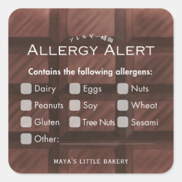 Chocoladebalk Patroon Allergie Waarschuwing Allerg Vierkante Sticker