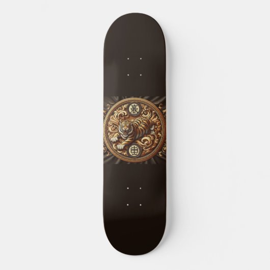 Chocoladezijde Tijger Persoonlijk Skateboard (Voorkant)
