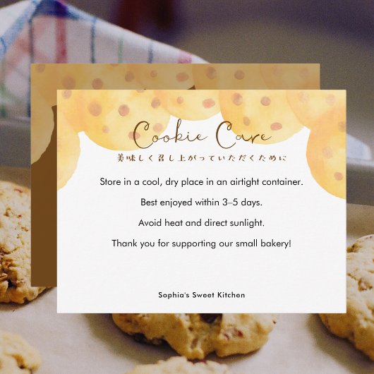 Chocolate Chip Cookie Care Instructions Watercolor Bedankkaart