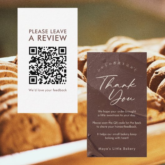 Chocolate Cream Script Laat een Review QR Code Visitekaartje