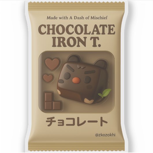 Chocolate Iron T: Bittersweet Valentine Toy Sticker (Voorkant)