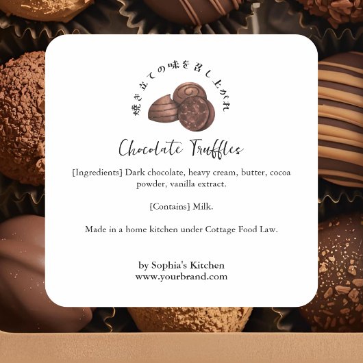 Chocolate Truffles Watercolor Bakery Ingredient Vierkante Sticker