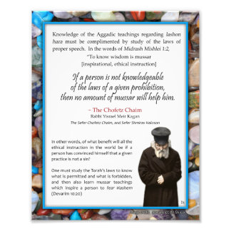 Chofetz Chaim Joods Inspirerend Quote Foto Afdruk