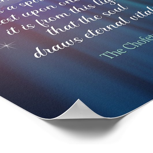 Chofetz Chaim Quote Light White Dove Classroom Poster (Hoek)