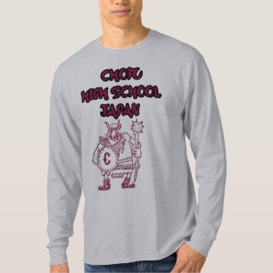 CHOFU HOGE SCHOOL JAPAN VIKINGS T-SHIRT