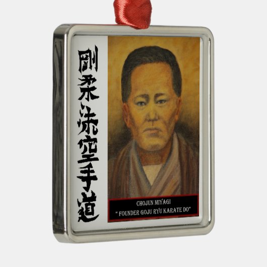 Chojun Miyagi Metalen Ornament (Rechts)