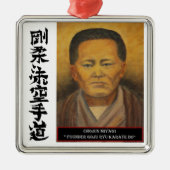 Chojun Miyagi Metalen Ornament (Voorkant)