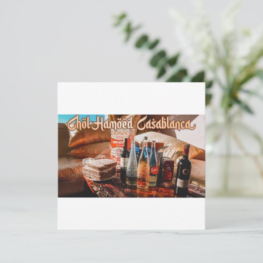 Chol Hamoed Pesach. Casablanca Marokko Kaart (Staand voorkant)