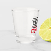 Chongqing (重 庆) - China Shot Glas (Links)