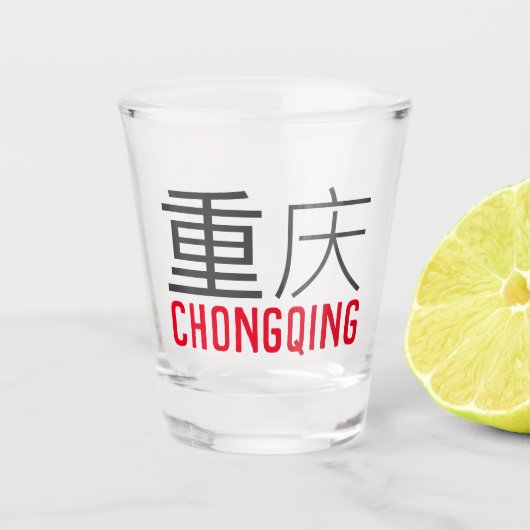 Chongqing (重 庆) - China Shot Glas (Voorkant)