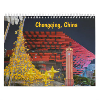 Chongqing, China 12 maanden kalender