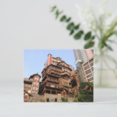 Chongqing, China Briefkaart (Staand voorkant)
