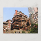 Chongqing, China Briefkaart (Voorkant)