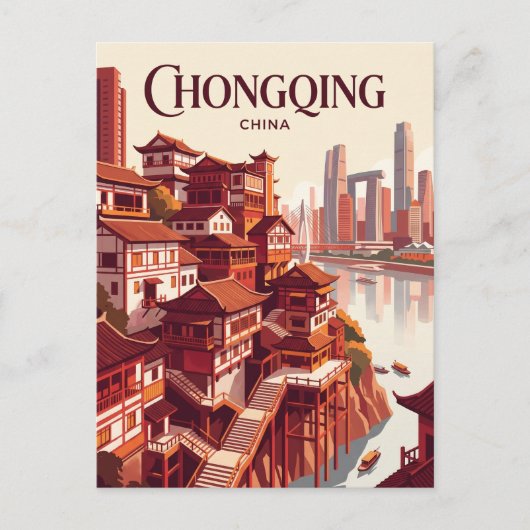 Chongqing China Briefkaart (Voorkant)