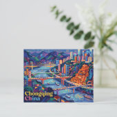 Chongqing China Briefkaart (Staand voorkant)