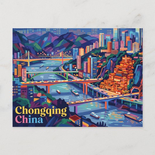 Chongqing China Briefkaart (Voorkant)