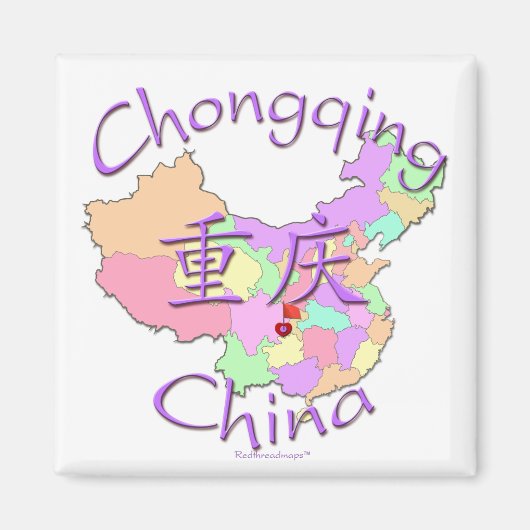 Chongqing China Magneet (Voorkant)