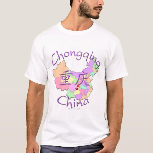 Chongqing China T-shirt (Voorkant)