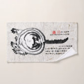 Chonky Gestreepte Japanse Tabby Cat Bad Handdoek (Handdoek)