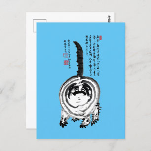Chonky Gestreepte Japanse Tabby Cat Briefkaart