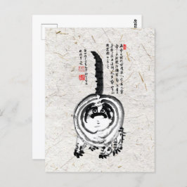 Chonky Gestreepte Japanse Tabby Cat Briefkaart