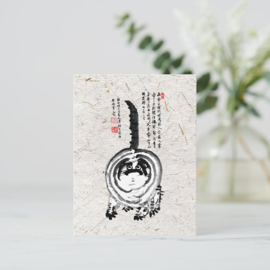 Chonky Gestreepte Japanse Tabby Cat Briefkaart (Staand voorkant)