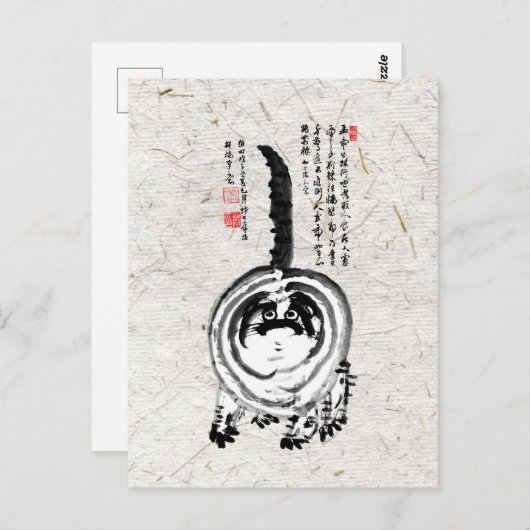 Chonky Gestreepte Japanse Tabby Cat Briefkaart (Voorkant / Achterkant)