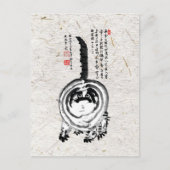 Chonky Gestreepte Japanse Tabby Cat Briefkaart (Voorkant)