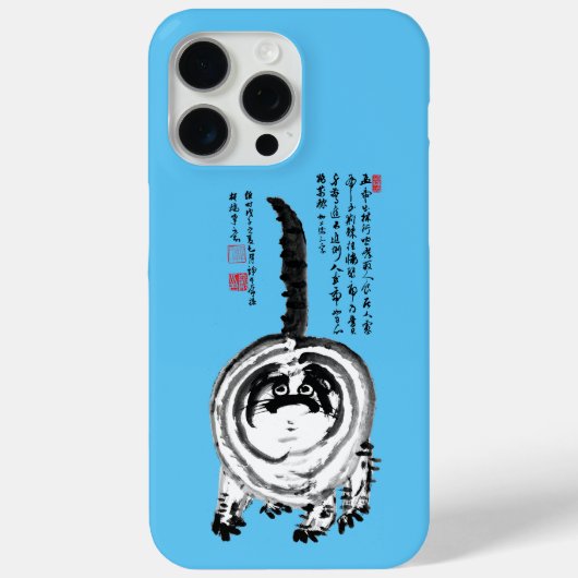 Chonky Gestreepte Japanse Tabby Cat Case-Mate iPhone Case (Achterkant)