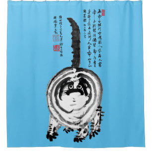 Chonky Gestreepte Japanse Tabby Cat Douchegordijn