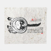 Chonky Gestreepte Japanse Tabby Cat Fleece Deken (Voorkant (Horizontaal))