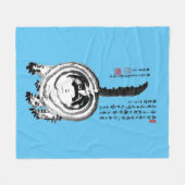 Chonky Gestreepte Japanse Tabby Cat Fleece Deken (Voorkant (Horizontaal))