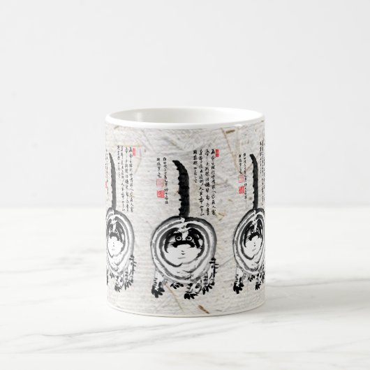 Chonky Gestreepte Japanse Tabby Cat Koffiemok (Center)