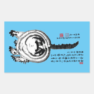 Chonky Gestreepte Japanse Tabby Cat Rechthoekige Sticker