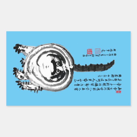 Chonky Gestreepte Japanse Tabby Cat Rechthoekige Sticker (Voorkant)