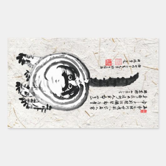 Chonky Gestreepte Japanse Tabby Cat Rechthoekige Sticker (Voorkant)