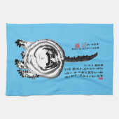 Chonky Gestreepte Japanse Tabby Cat Theedoek (Horizontaal)