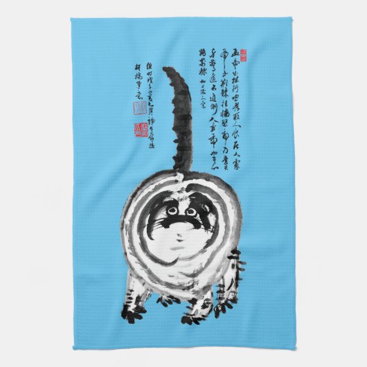 Chonky Gestreepte Japanse Tabby Cat Theedoek (Verticaal)