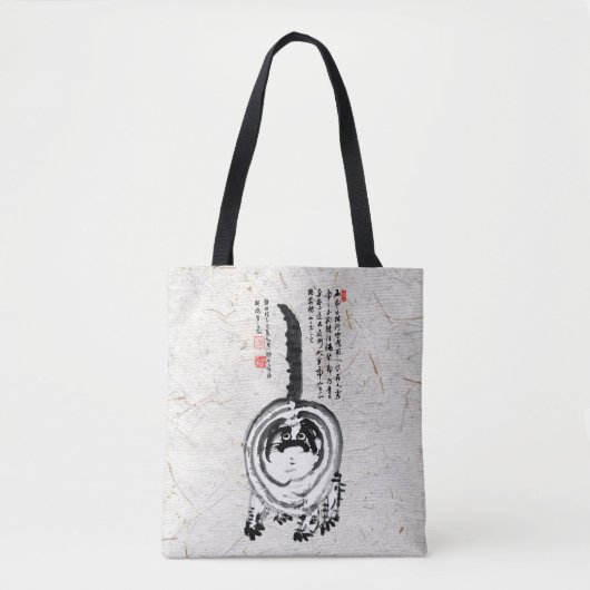 Chonky Gestreepte Japanse Tabby Cat Tote Bag (Voorkant)