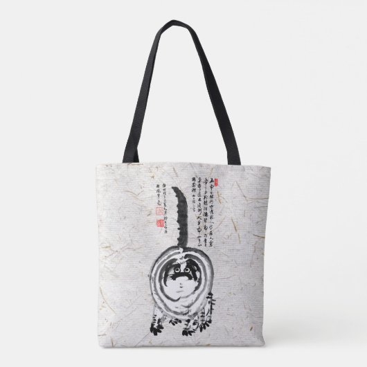 Chonky Gestreepte Japanse Tabby Cat Tote Bag (Achterkant)