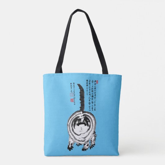 Chonky Gestreepte Japanse Tabby Cat Tote Bag (Achterkant)