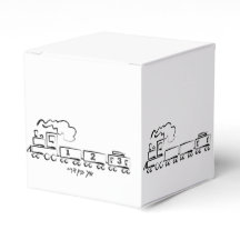 Choo Choo Train Upsherin Favoriete Box