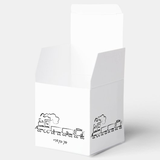 Choo Choo Train Upsherin Favoriete Box Bedankdoosjes (Geopend)