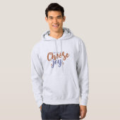 Choose Joy Hoodie (Voorkant volledig)