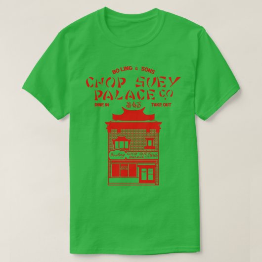 Chop Suey Palace T-shirt (Design voorkant)