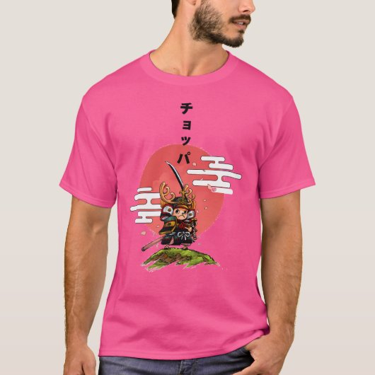 Chopper Samurai Clas T-shirt (Voorkant)