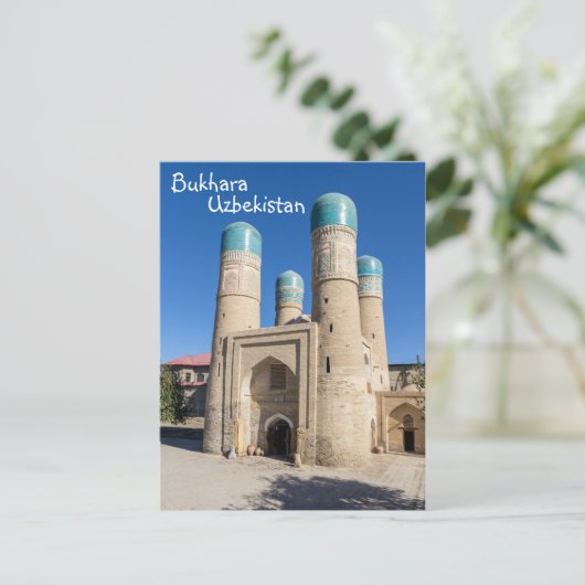 Chor Minor Madrassah - Bukhara, Oezbekistan Briefkaart (Staand voorkant)