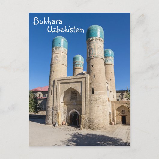 Chor Minor Madrassah - Bukhara, Oezbekistan Briefkaart (Voorkant)