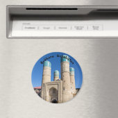 Chor Minor Madrassah - Bukhara, Oezbekistan Magneet (Insitu (Vaatwasser))